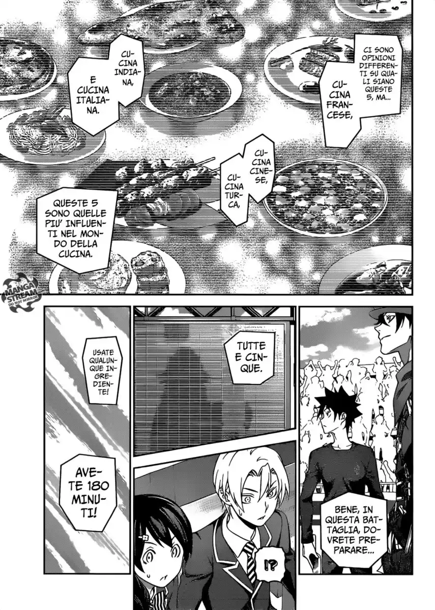 Shokugeki no Soma Capitolo 305 page 15