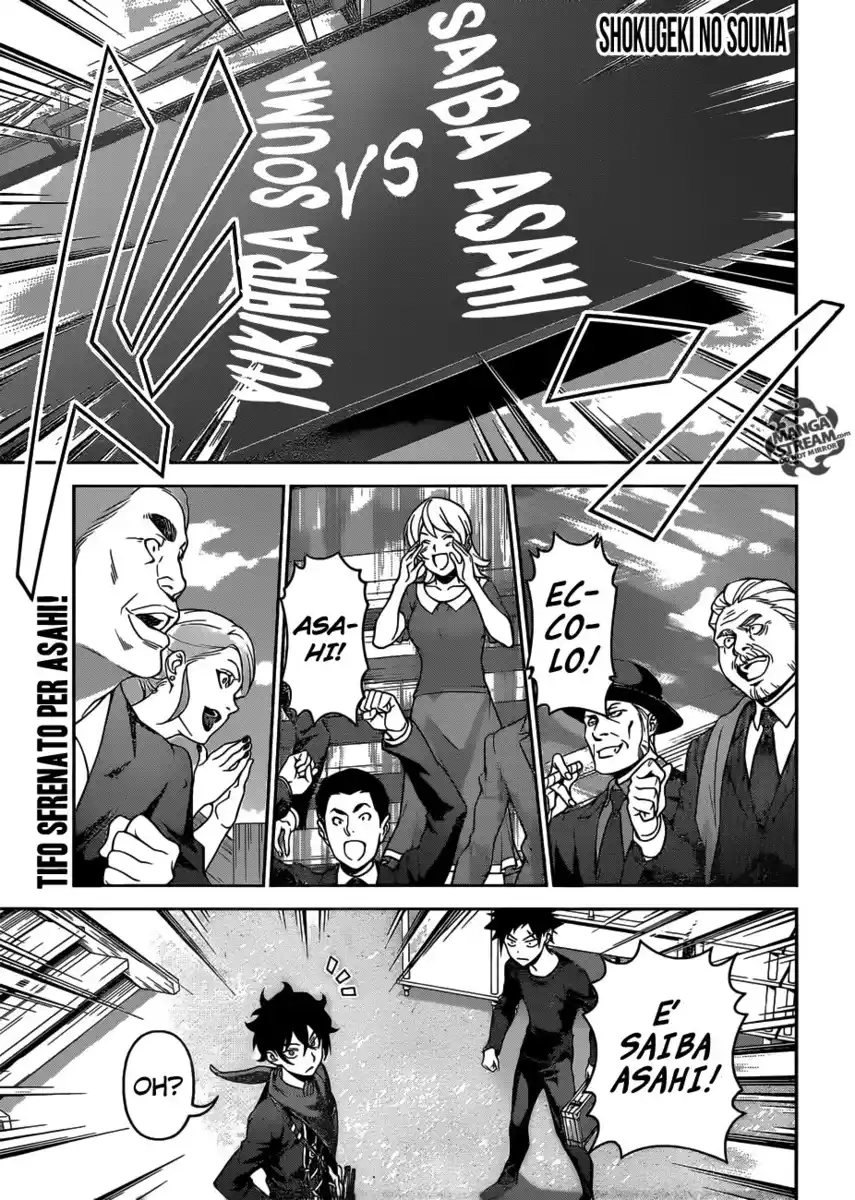 Shokugeki no Soma Capitolo 305 page 2