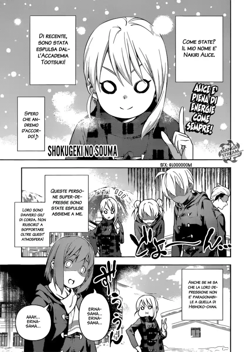 Shokugeki no Soma Capitolo 206 page 1