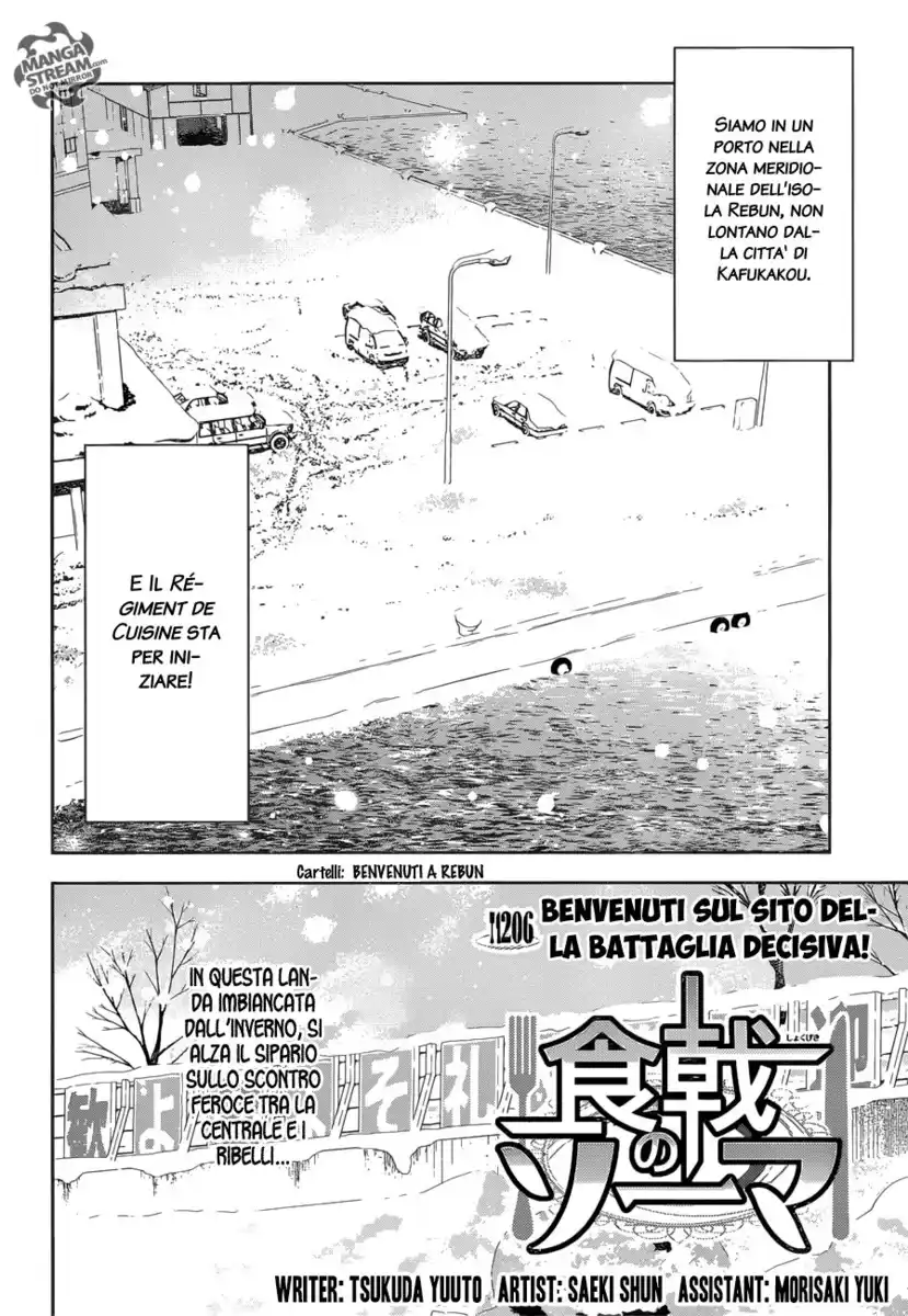 Shokugeki no Soma Capitolo 206 page 2