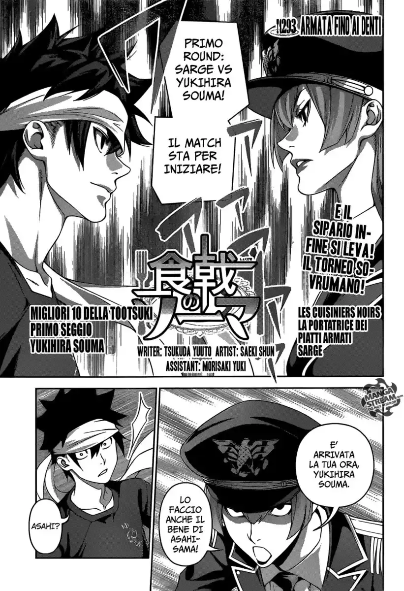 Shokugeki no Soma Capitolo 293 page 2