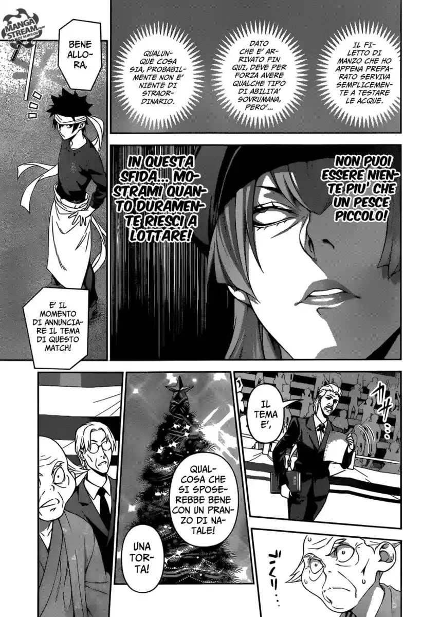 Shokugeki no Soma Capitolo 293 page 4