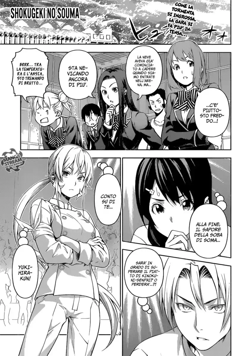 Shokugeki no Soma Capitolo 213 page 1