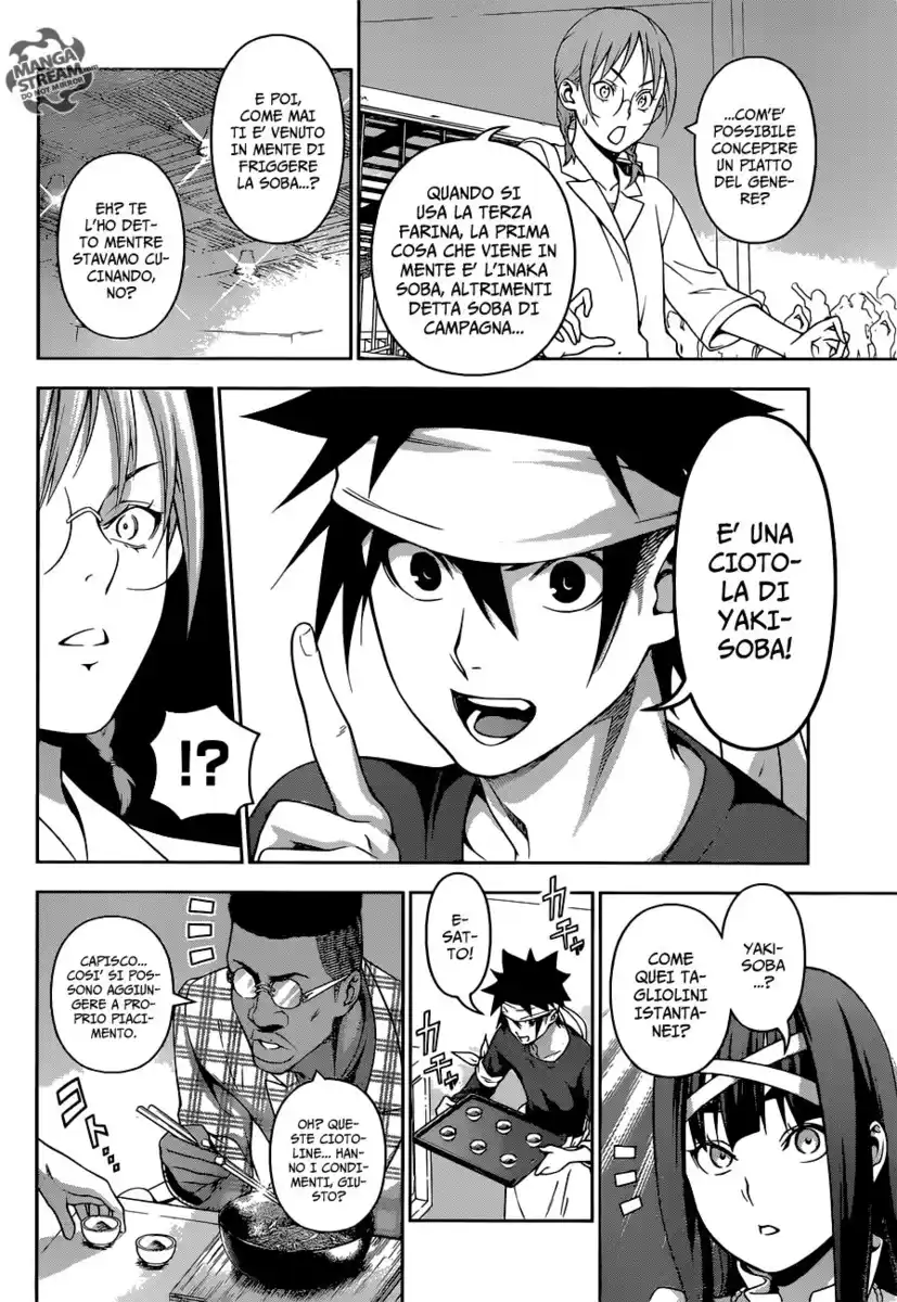 Shokugeki no Soma Capitolo 213 page 10