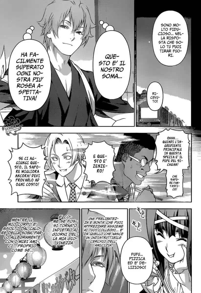 Shokugeki no Soma Capitolo 213 page 15