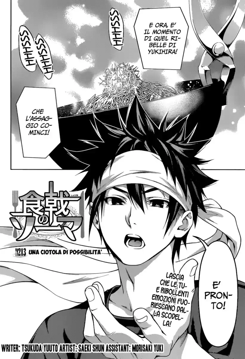 Shokugeki no Soma Capitolo 213 page 2