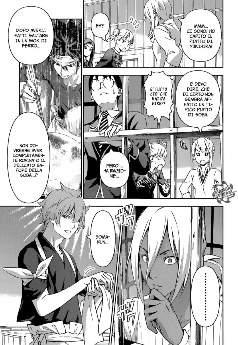 Shokugeki no Soma Capitolo 213 page 3