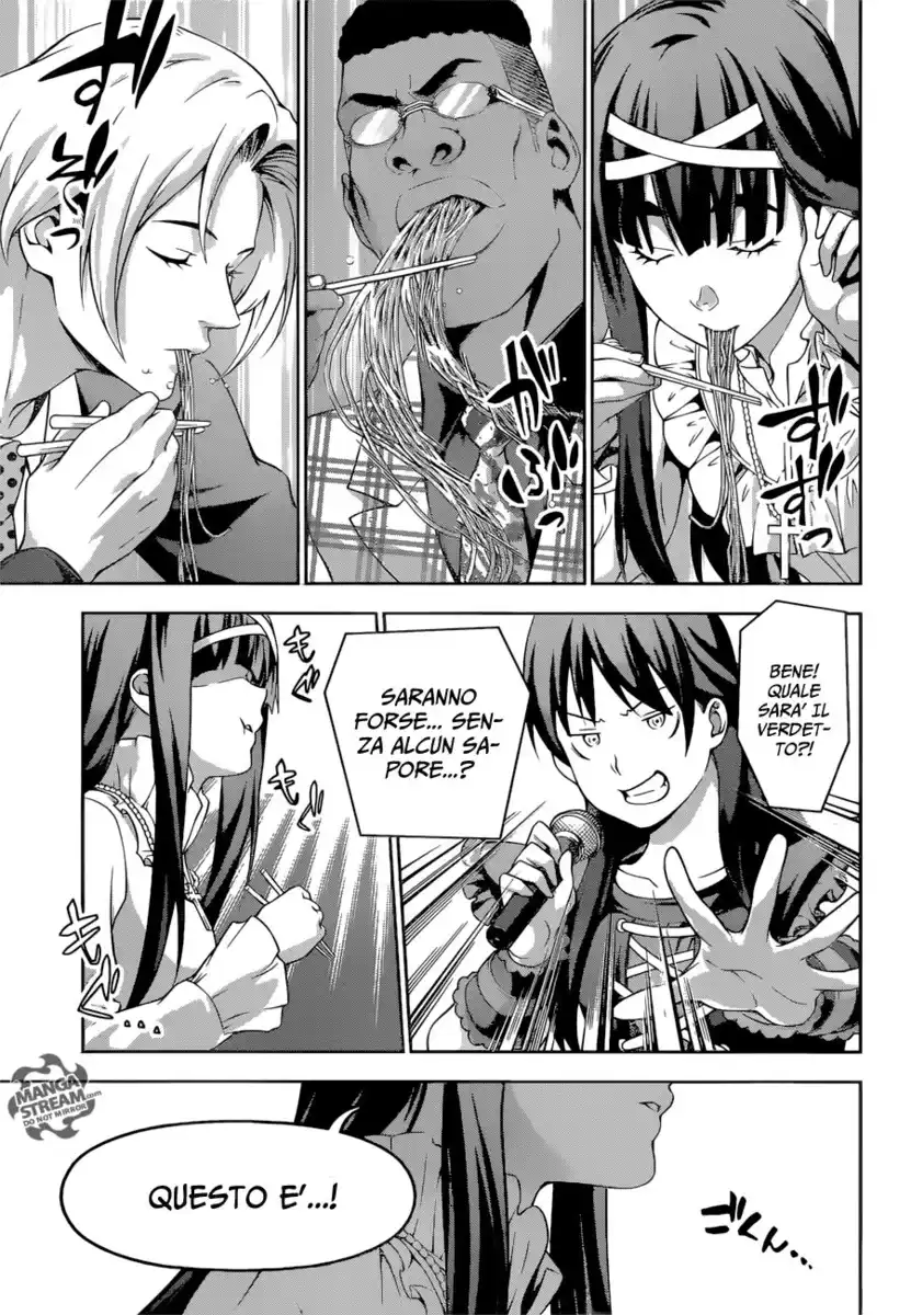 Shokugeki no Soma Capitolo 213 page 5