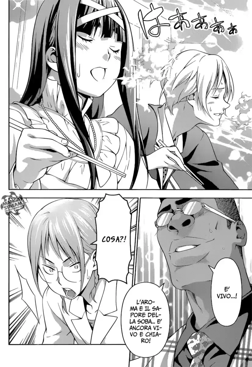 Shokugeki no Soma Capitolo 213 page 6