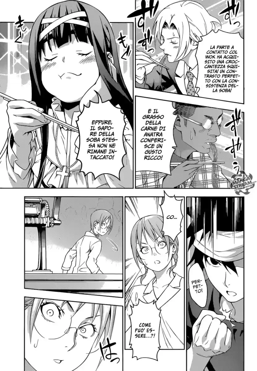 Shokugeki no Soma Capitolo 213 page 7