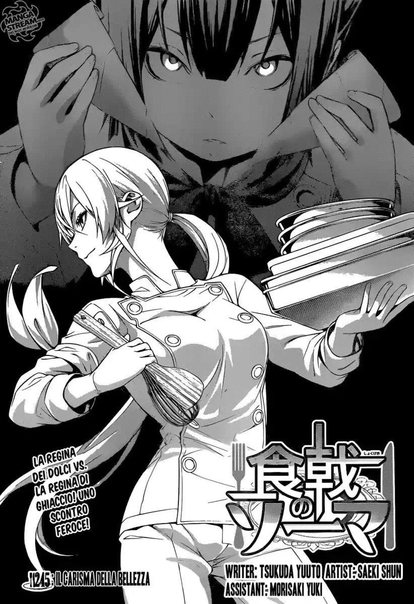 Shokugeki no Soma Capitolo 245 page 2