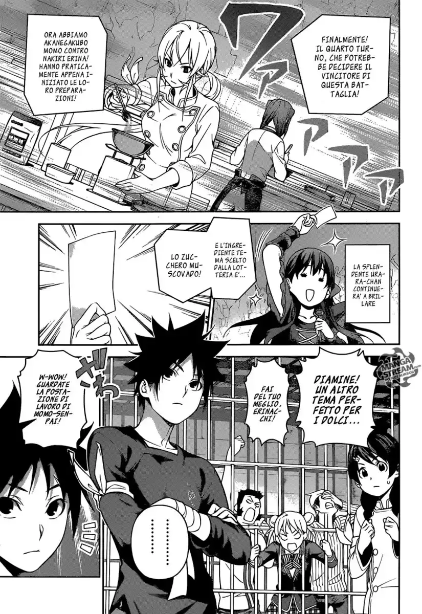 Shokugeki no Soma Capitolo 245 page 3