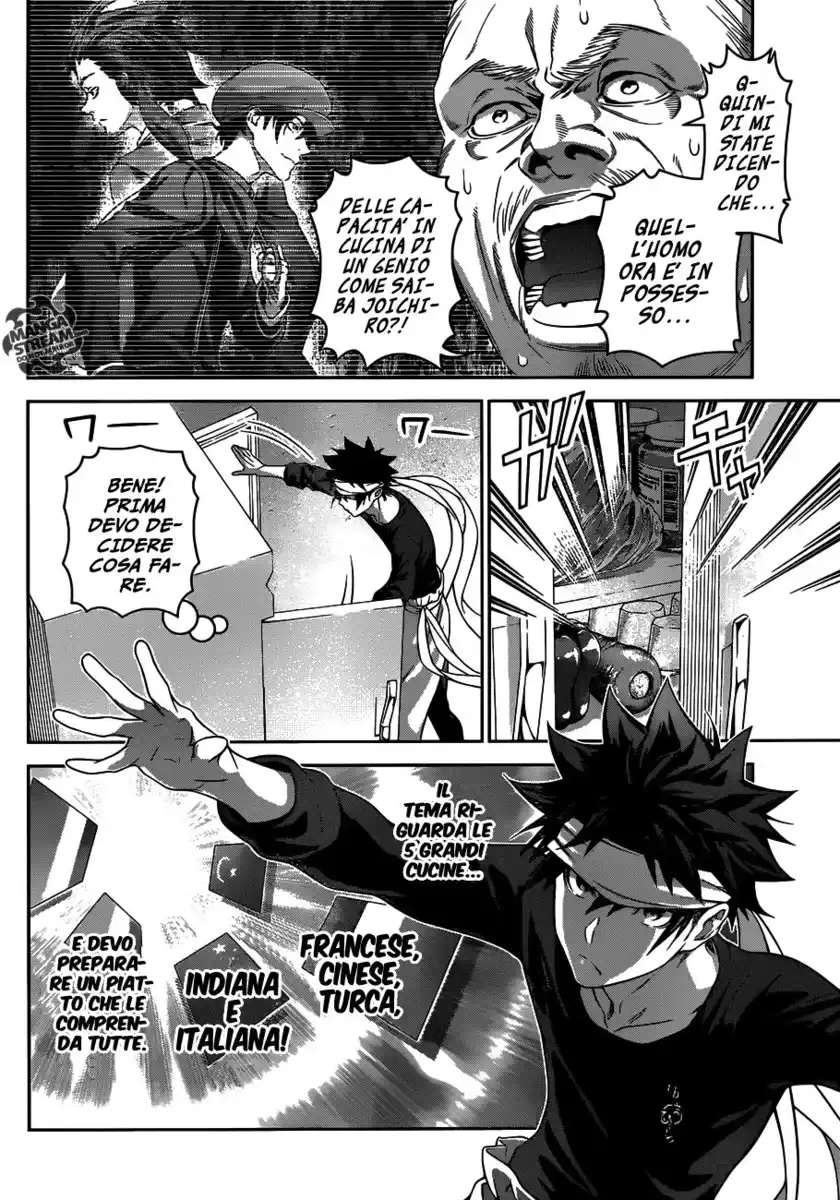 Shokugeki no Soma Capitolo 306 page 5