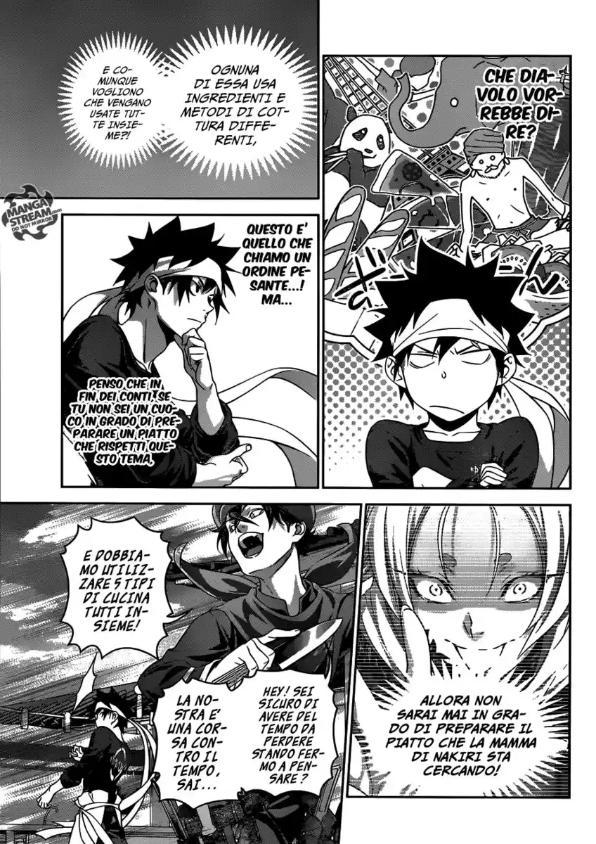 Shokugeki no Soma Capitolo 306 page 6