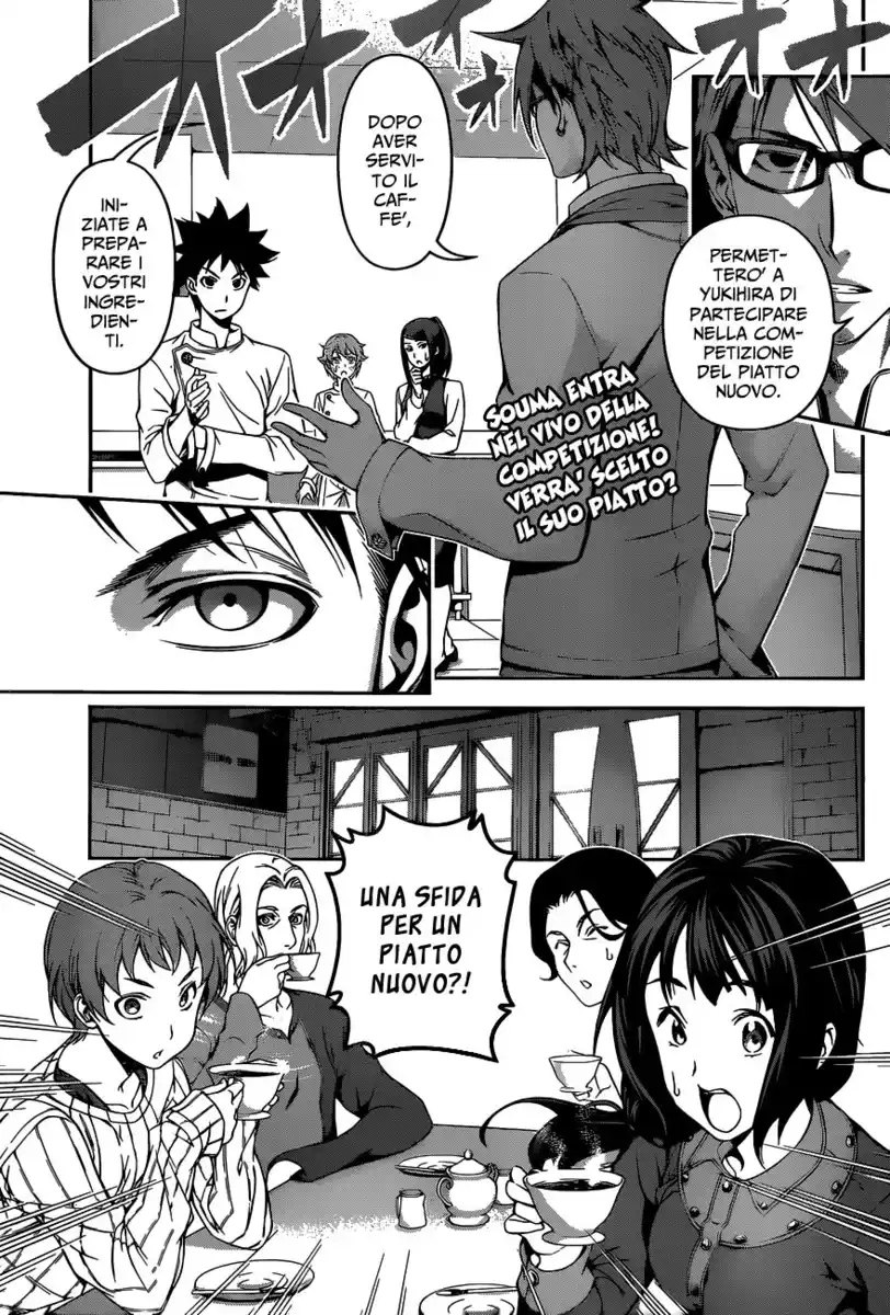 Shokugeki no Soma Capitolo 114 page 3