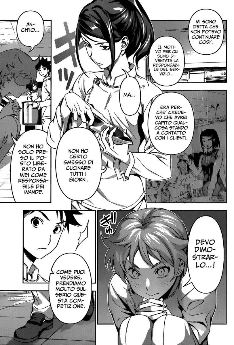 Shokugeki no Soma Capitolo 114 page 7