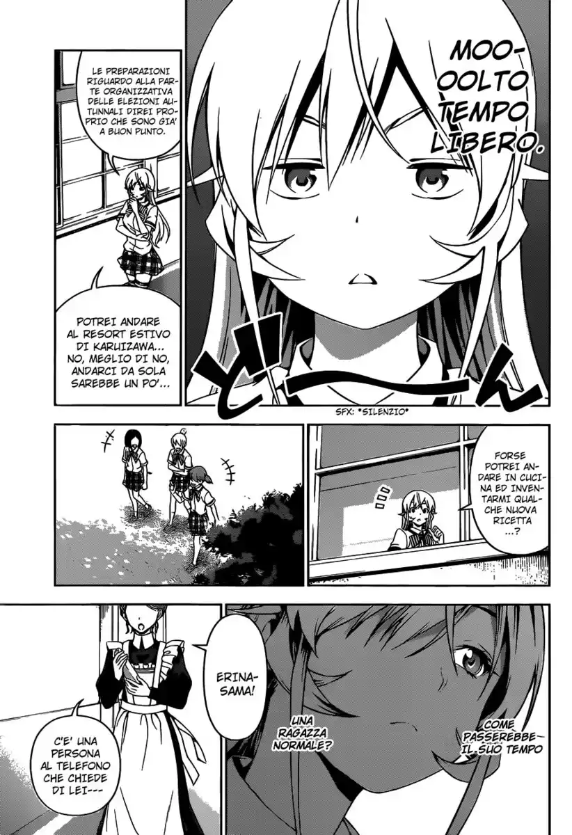 Shokugeki no Soma Capitolo 65.5 page 6