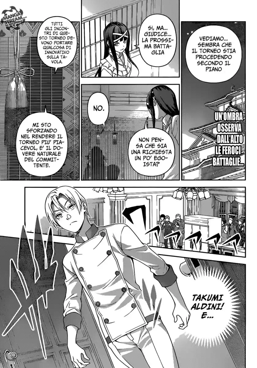 Shokugeki no Soma Capitolo 297 page 2