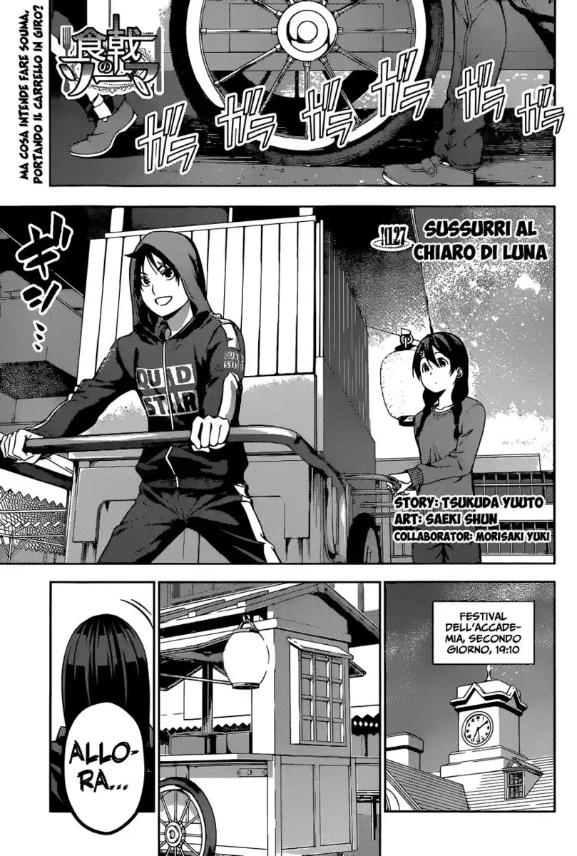 Shokugeki no Soma Capitolo 127 page 1