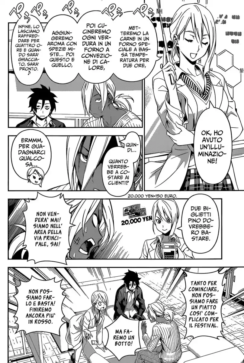 Shokugeki no Soma Capitolo 127 page 14