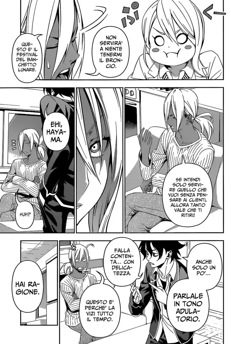 Shokugeki no Soma Capitolo 127 page 15