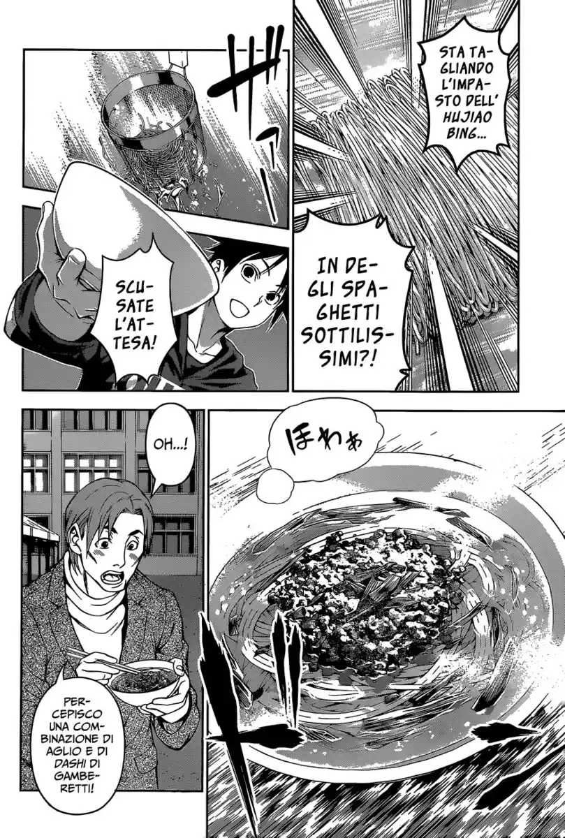 Shokugeki no Soma Capitolo 127 page 6