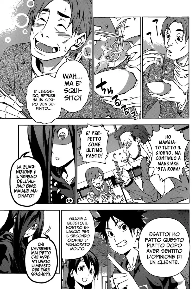 Shokugeki no Soma Capitolo 127 page 7