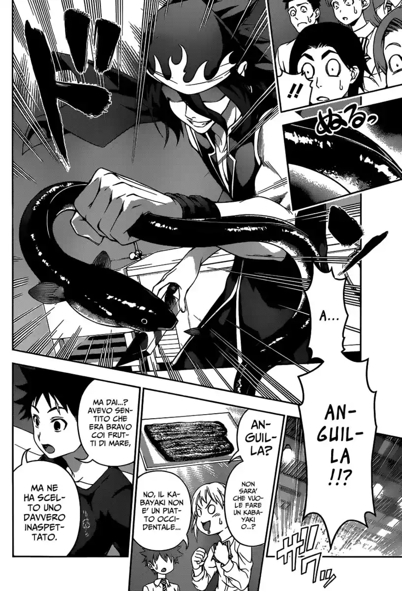 Shokugeki no Soma Capitolo 90 page 12