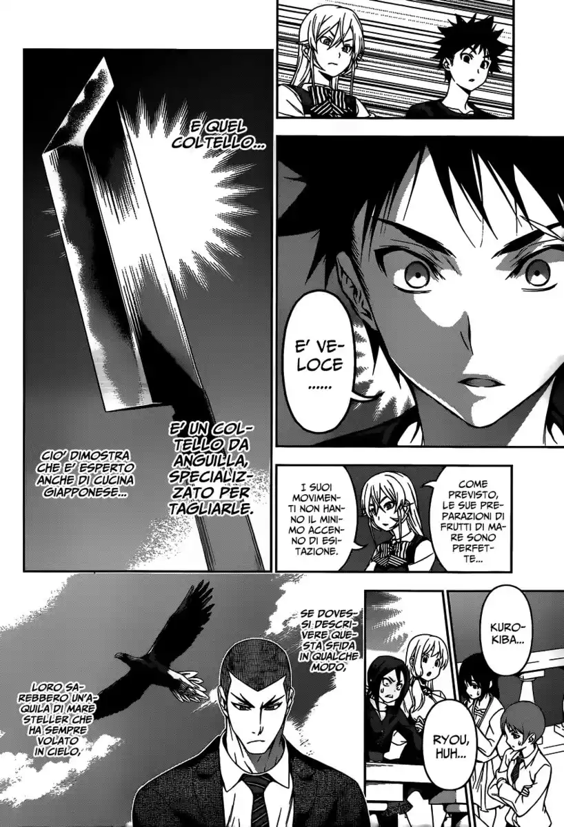 Shokugeki no Soma Capitolo 90 page 18