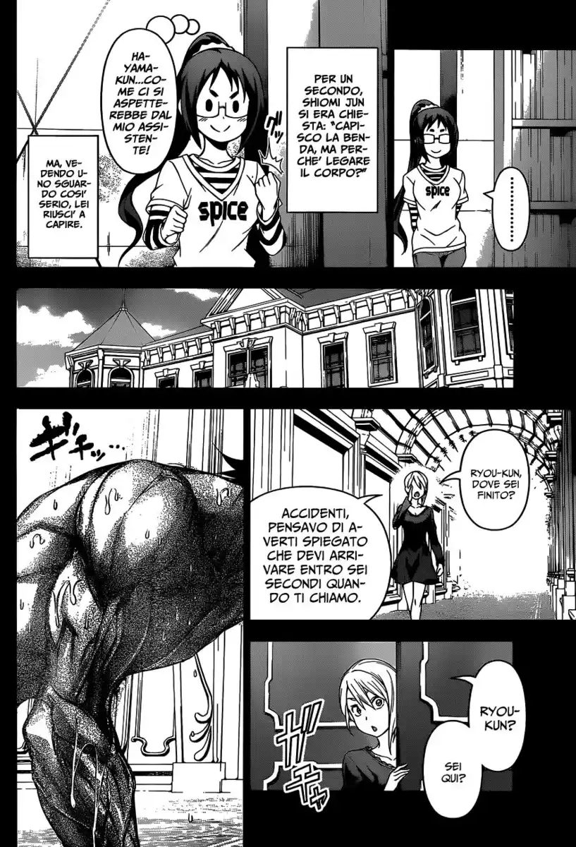 Shokugeki no Soma Capitolo 90 page 4