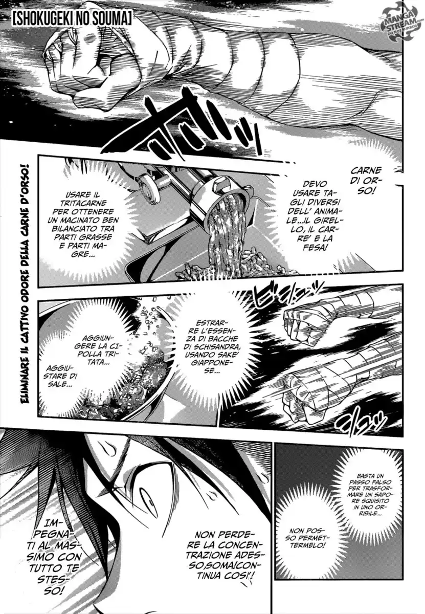 Shokugeki no Soma Capitolo 186 page 1