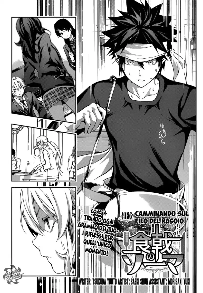 Shokugeki no Soma Capitolo 186 page 2