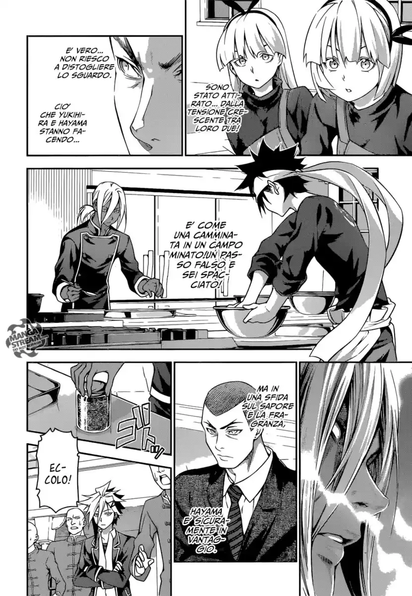 Shokugeki no Soma Capitolo 186 page 4