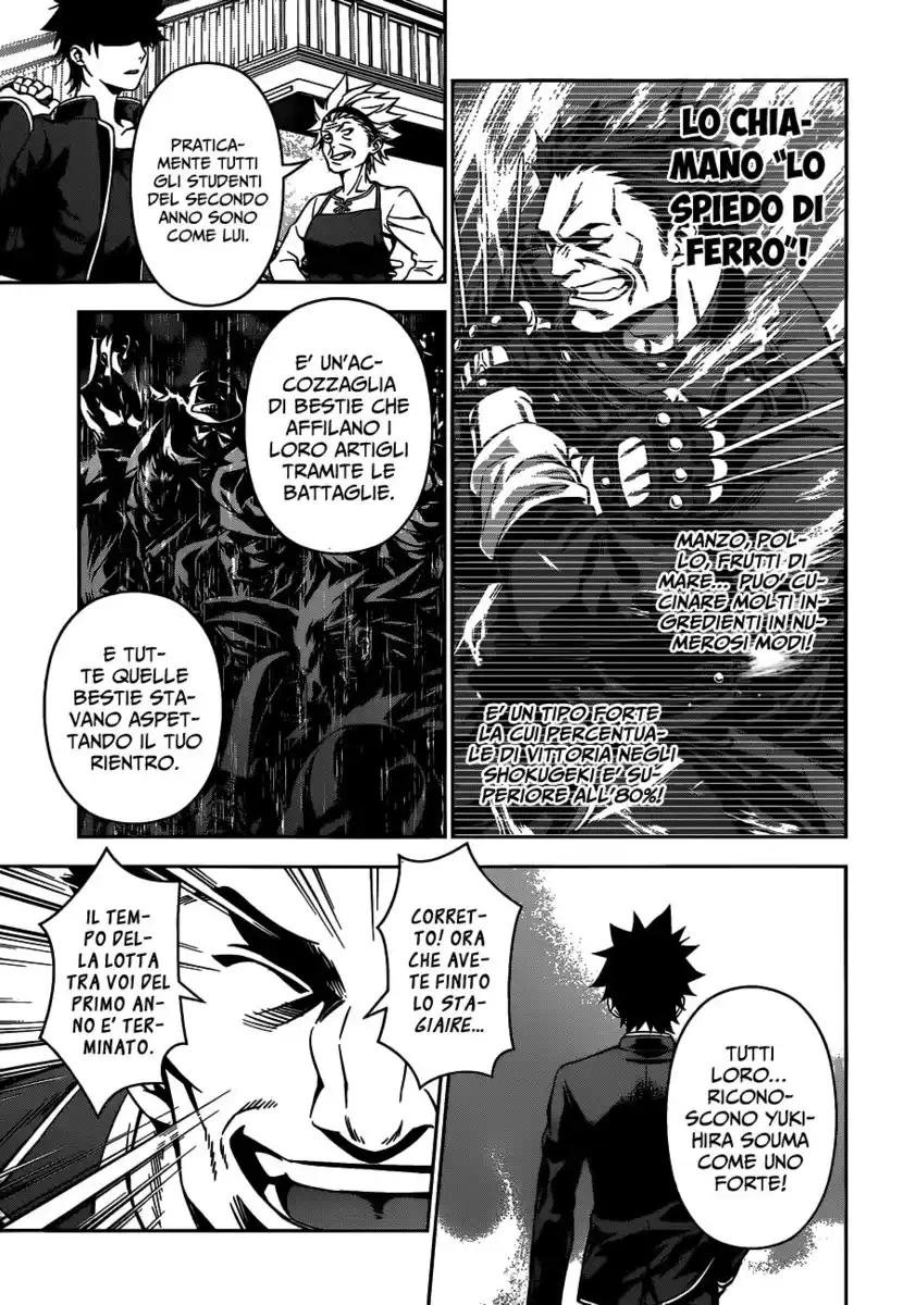 Shokugeki no Soma Capitolo 116 page 15