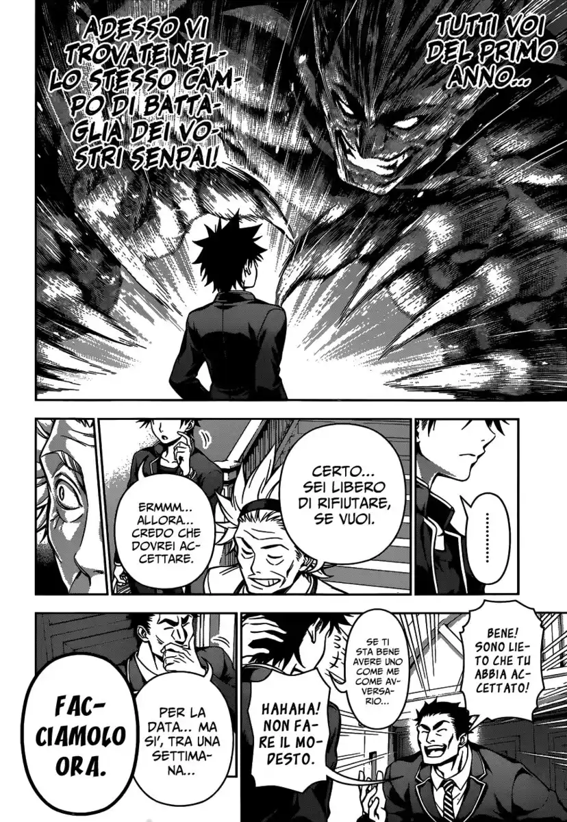 Shokugeki no Soma Capitolo 116 page 16