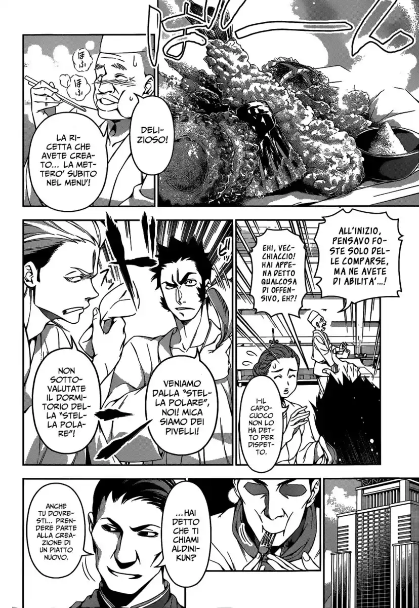 Shokugeki no Soma Capitolo 116 page 4