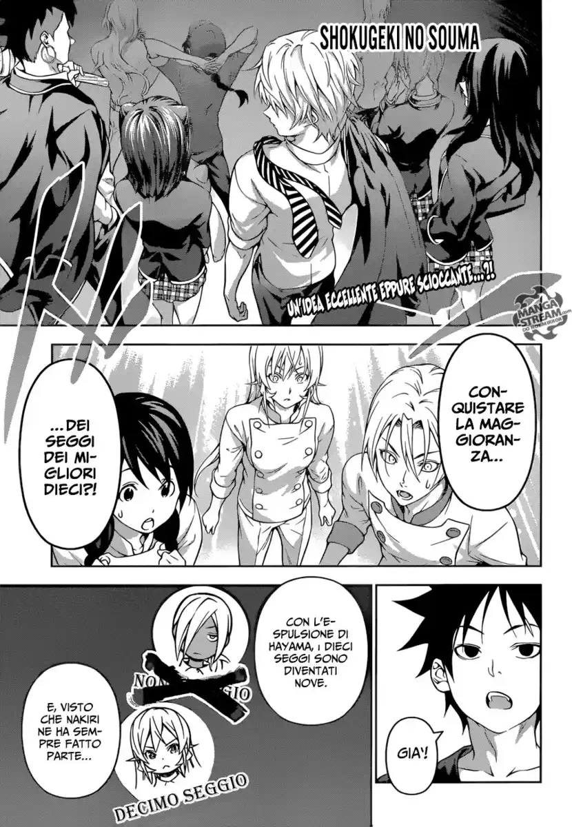 Shokugeki no Soma Capitolo 193 page 1