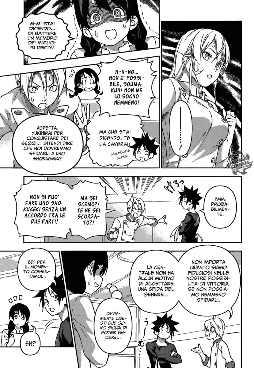 Shokugeki no Soma Capitolo 193 page 3