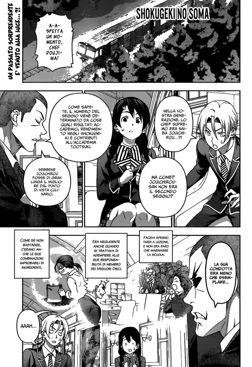 Shokugeki no Soma Capitolo 195 page 1