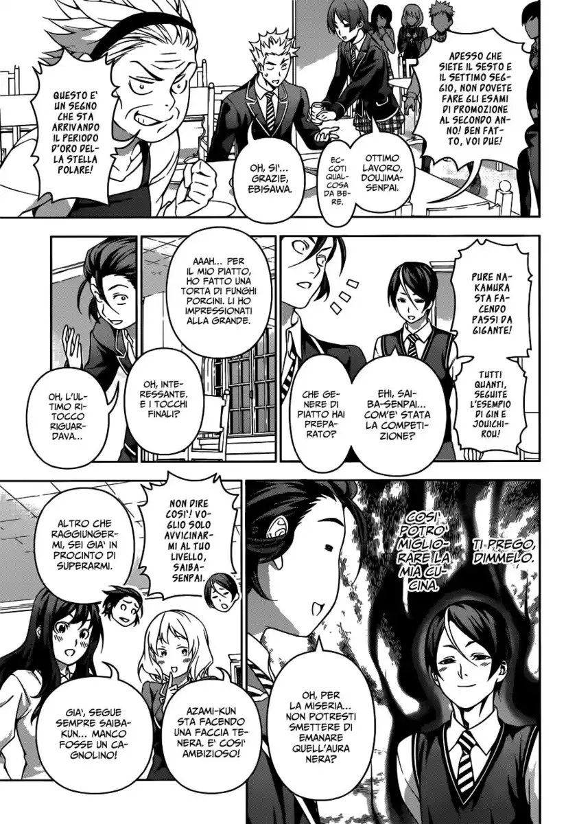 Shokugeki no Soma Capitolo 195 page 7