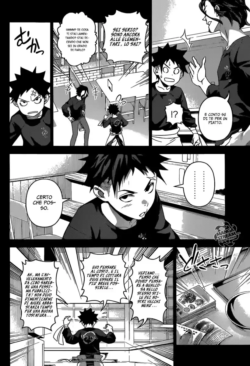 Shokugeki no Soma Capitolo 294 page 11