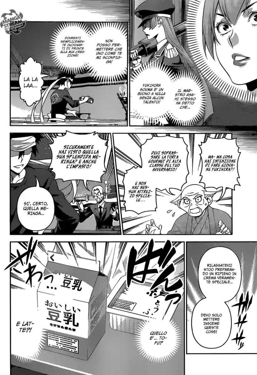 Shokugeki no Soma Capitolo 294 page 7