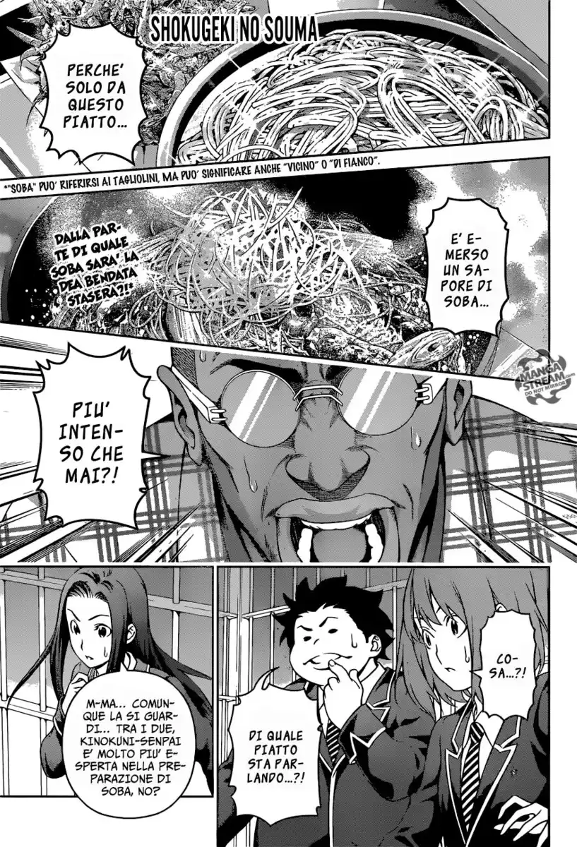 Shokugeki no Soma Capitolo 214 page 1