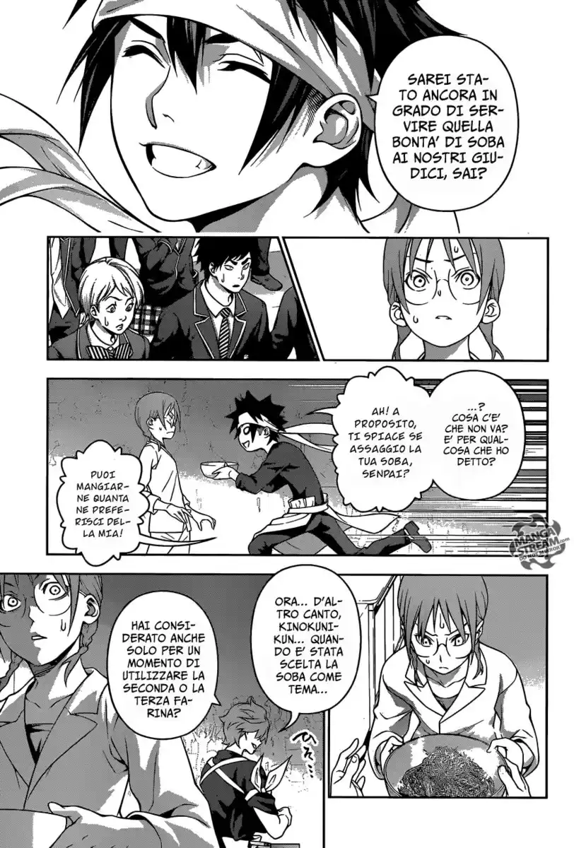 Shokugeki no Soma Capitolo 214 page 11