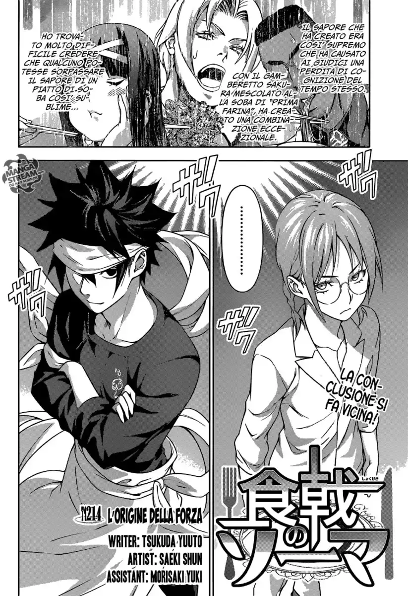 Shokugeki no Soma Capitolo 214 page 2