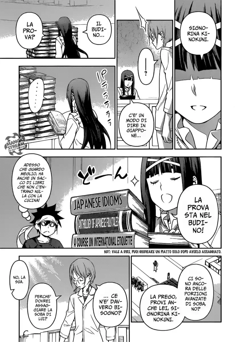 Shokugeki no Soma Capitolo 214 page 3