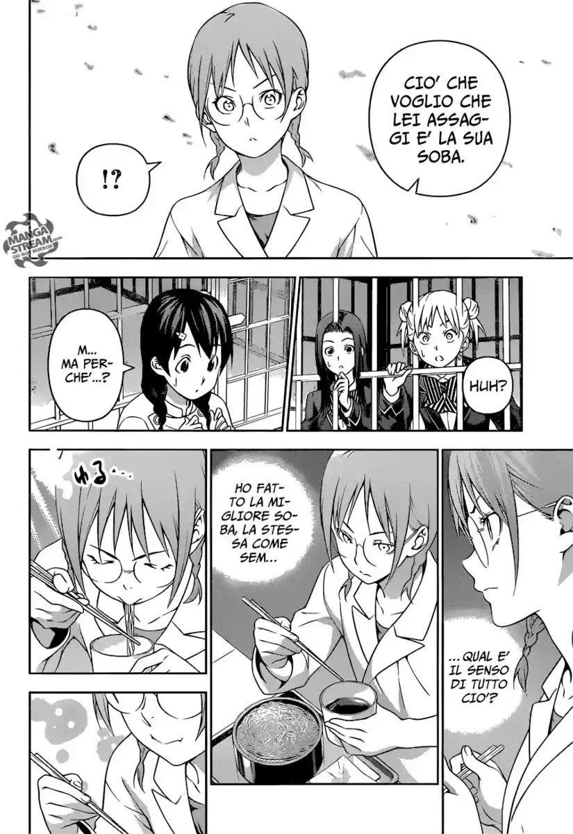 Shokugeki no Soma Capitolo 214 page 4