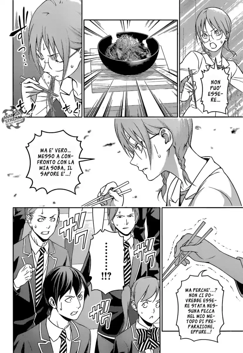 Shokugeki no Soma Capitolo 214 page 6