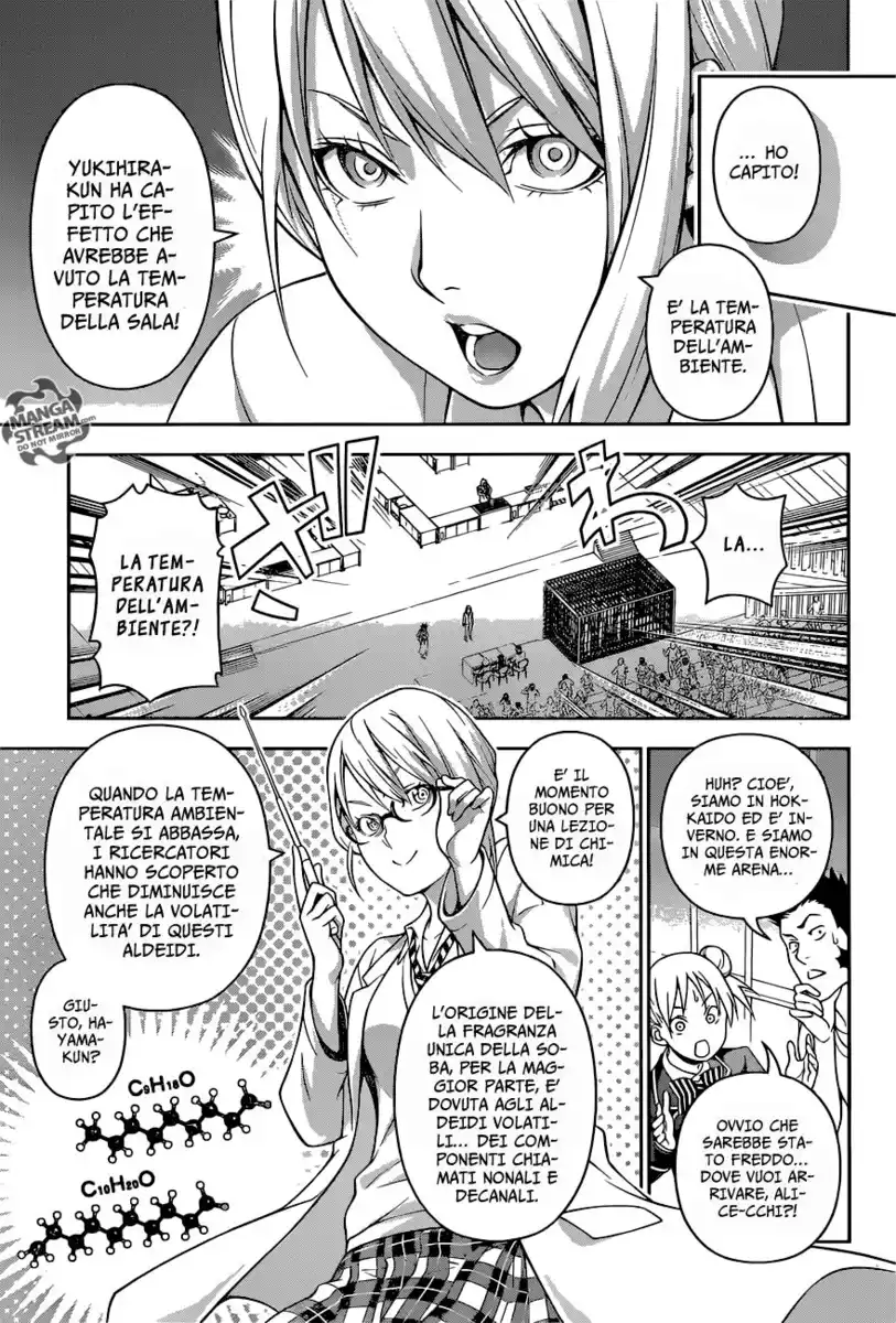 Shokugeki no Soma Capitolo 214 page 7