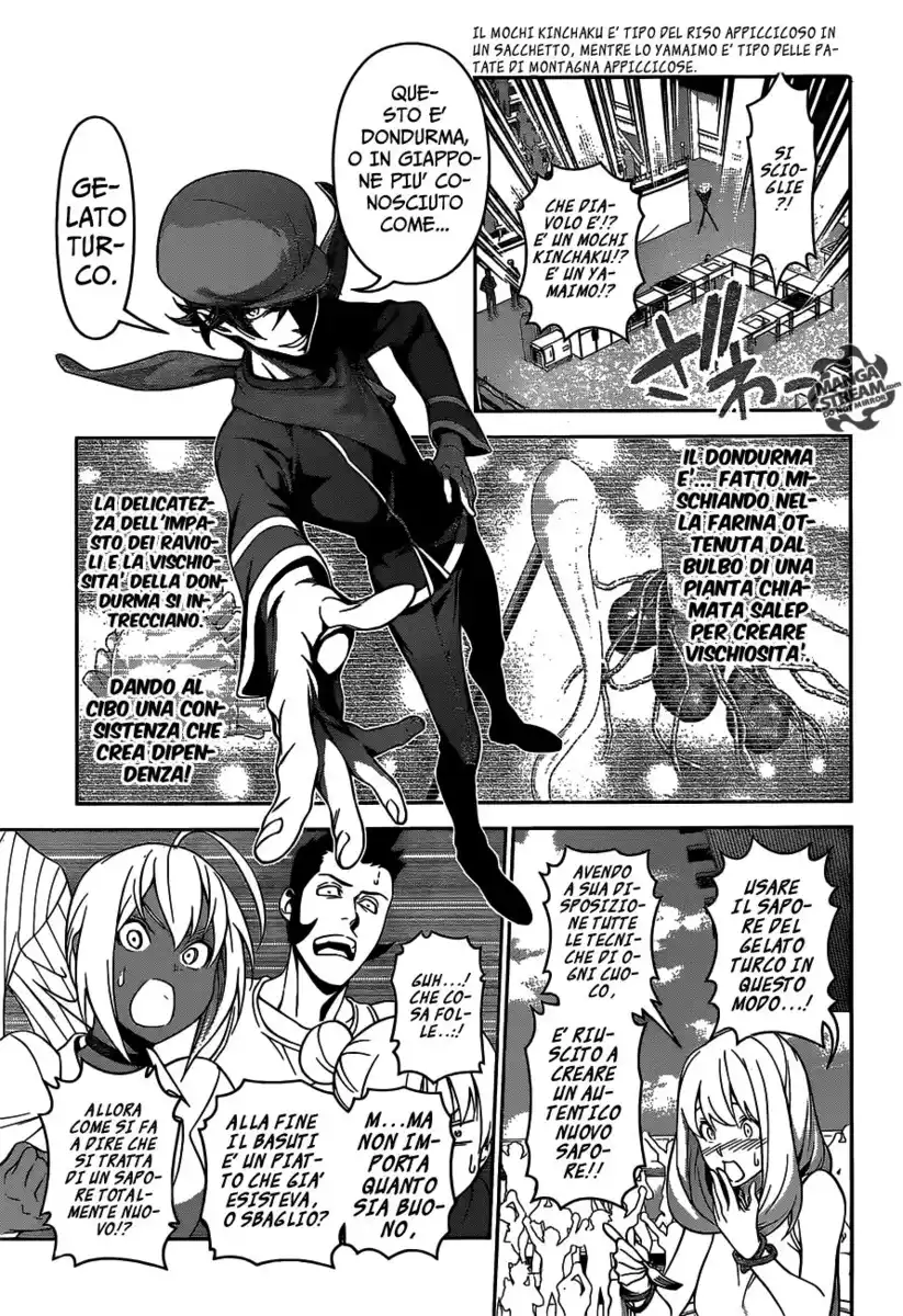 Shokugeki no Soma Capitolo 308 page 12